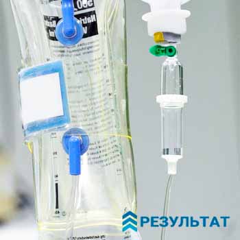 Капельница на стойке